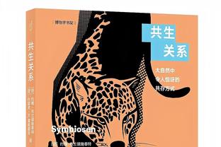 阿森纳球员身价变化：赖斯暴涨1000万 热苏斯哈弗茨托马斯下跌