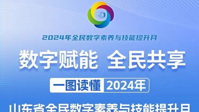 太牛了？18岁中国男单商竣程3-2击败对手，连续2年闯入澳网第2轮