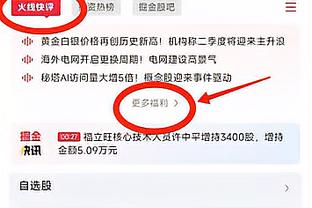 卡莱尔：球队经历了高峰和低估 当下的战绩说明了我们的实力