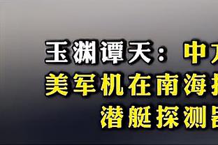 官方：补时绝杀，伊沃比当选曼联vs富勒姆一战最佳球员